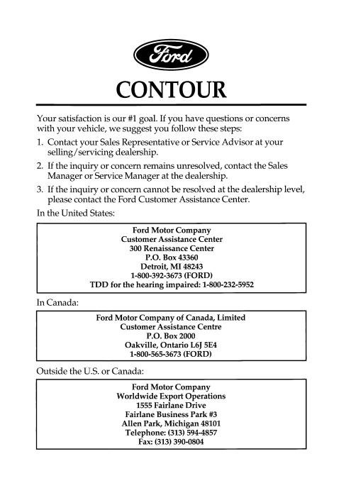 1997 Ford Contour Owner's Manual